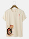 Mens Japanese Cat & Fish Print Crew Neck Short Sleeve T-Shirts - Khaki