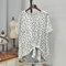 Fashion 19 Seasons New Simple Fashion Print Hem Tie Wild Short-sleeved Shirt 4397 - White
