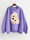 Cutie Bear Print Long Sleeve O-neck Casual Sweatshirt For Women - Purple