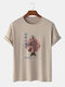 Mens Japanese Fish Print Crew Neck Short Sleeve T-Shirts - Khaki