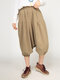 Elastic Waist Solid Color Loose Harem Pants For Women - Khaki