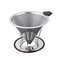 Honeycomb Stainless Steel Coffee Filter Coffee Drip with Removable Cup Holder - #1