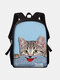 Women Cat Dog Funny Expression Animal-print Backpack - 04