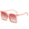 Retro Big Box New Sunglasses Contrast Color Sunglasses - Pink