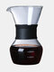 Hand Made Coffee Pot Glass Coffee Sharing Pot Glass Coffee Pot Coffee Set Tea Pot - 300mL with  Filter