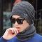 Men's Wool Hat Thick Warm Knitted Cycling Cold Cotton Cap - Gray suit