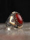 1 Pcs Retro Simple Style Fashion Personality Agate Stone Ring - Brown