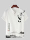 Mens Panda Bamboo Japanese Print Notched Neck Short Sleeve T-Shirts - White