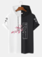 Zweifarbige Herren-T-Shirts mit Sakuras-Print und kurzen Ärmeln - Weiß