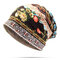 Women Useful Cotton Print Stripe Beanie Hat Outdoor Windproof For Both Head And Neck Warmer Snow Hat - Coffee