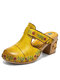 Socofy Genuine Leather Retro Floral Print Comfy Closed Toe Heeled Sandals - Yellow