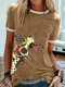 Multi-color Cartoon Cattle Print Short Sleeve T-shirt For Women - Khaki