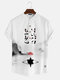 Мужская китайская пейзажная живопись тушью на половину пуговицы Henley Shirts - Белый