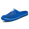 Men Breathable Hollow Out Slip On Flat Beach Slippers - Blue