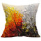 1Pcs Vintage Tree Scenery Pattern Cushion Cover Home Decorative Pillow Cushion Without Filling - #05