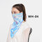Schnelltrocknende atmungsaktive Reitmaske Angeln Winddichte Sonnenschutzmaske - #03