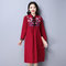 National Style Embroidered Cotton And Linen Plus Size Mid-sleeved Dress - Red