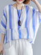 Striped Round Neck Half-sleeved Casual T-shirt - Blue