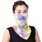 Quick-drying Summer Outdoor Breathable Riding Mask Printing Neck Protector Sunscreen Scarf Mask - #3