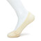 Women Invisible Antiskid Ice Silk Boat Socks Shallow Liner No Show Peep Low Cut Hosiery - Beige