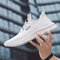 Season Sports Running Shoes Breathable Flying Woven Wild Mesh Shoes Men's Trend Casual Shoes - White for tie