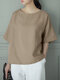 Женская однотонная повседневная футболка с короткими рукавами и круглым вырезом Шея - Хаки