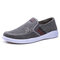 Men Washed Canvas Comfy Soft Sole Flat Slip On Casual Shoes - Grey