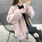 Loose Long Section Knitted Women's Cardigan Thick Sweater  - Pink