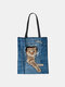 Animal Creative Cartoon Cute Cat Casual Style Handbag - #03