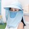 Women Solid Color Multifunction Cover Face Ponytail Cap Sunscreen Shawl Sun Cap - Blue