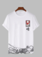 T-shirt a maniche corte da uomo con stampa paesaggistica in stile giapponese Collo - bianca
