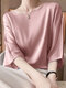 Атласная однотонная блуза с короткими рукавами и круглым вырезом Шея Женское - Розовый
