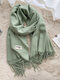 Unisex Artificial Cashmere Solid Color Letter Label Tassel Warmth All-match Scarves - Green