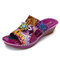 SOCOFY Bohemian Flower Handmade Stitching Genuine Leather Low Heel Adjustable Hook Loop Wedge Sandals - Purple
