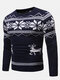 Mens Christmas Pattern Round Neck Slim Fit Casual Knitted Sweater - Navy