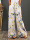 Pantalon droit à taille avec cordon de serrage, imprimé Floral aquarelle pour femmes - Abricot