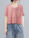 Ditsy Floral Ruffle Round Neck Short Sleeve Casual Blouse - Pink