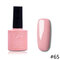 Princess Pink Nail Gel Polish Soak-off UV Gel Colorful Long-Lasting Nail Gel Varnish DIY Nail Art - 65