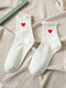 5 Pairs Women Cotton Lace Love Heart Simple Warmth Sweat-wicking Fashion Tube Socks - #04
