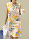 Robe sans manches à col rond et imprimé floral vintage pour femmes - Jaune