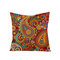 البوهيمي ماندالا الشعبية نمط هندسي الكتان رمي أكياس وسادة أريكة المنزل ديكور فني غطاء الوسادة - #3