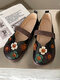 Women Round Toe Sweet & Cute Floral Woven Strap Comfortable Walking Flat Loafers Shoes - Black