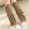Fashion Korean Style Knitting Boots Long Stocking Long Leg Protective Socks Hosiey - Khaki