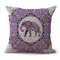 Mandala Funda de cojín de poliéster Almohada de elefante geométrico bohemio Caso Decorativo para el hogar - #7