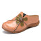 LOSTISY Flower Stitching Slip On Wedges Casual Closed Toe Slippers - Orange