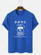 Mens Japanese Cans Printed Crew Neck Short Sleeve Cotton T-Shirts - Blue