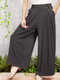 Plain Pleated Plus Size Casual Wide Leg Palazzo Pants with Pocket - Dark Grey