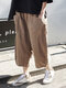 Elastic Waist Solid Color Harem Pants With Pocket - Khaki