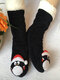 Women Christmas Santa Claus Decor Comfortable Warm Home Socks Shoes - Black