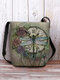 حقيبة كروس نسائية بطبعة اليعسوب كلاسيكية - اللون الرمادي